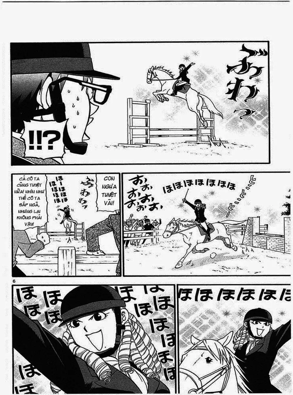 Truyện Tranh Chiếc Muỗng Bạc - Silver Spoon trang 4