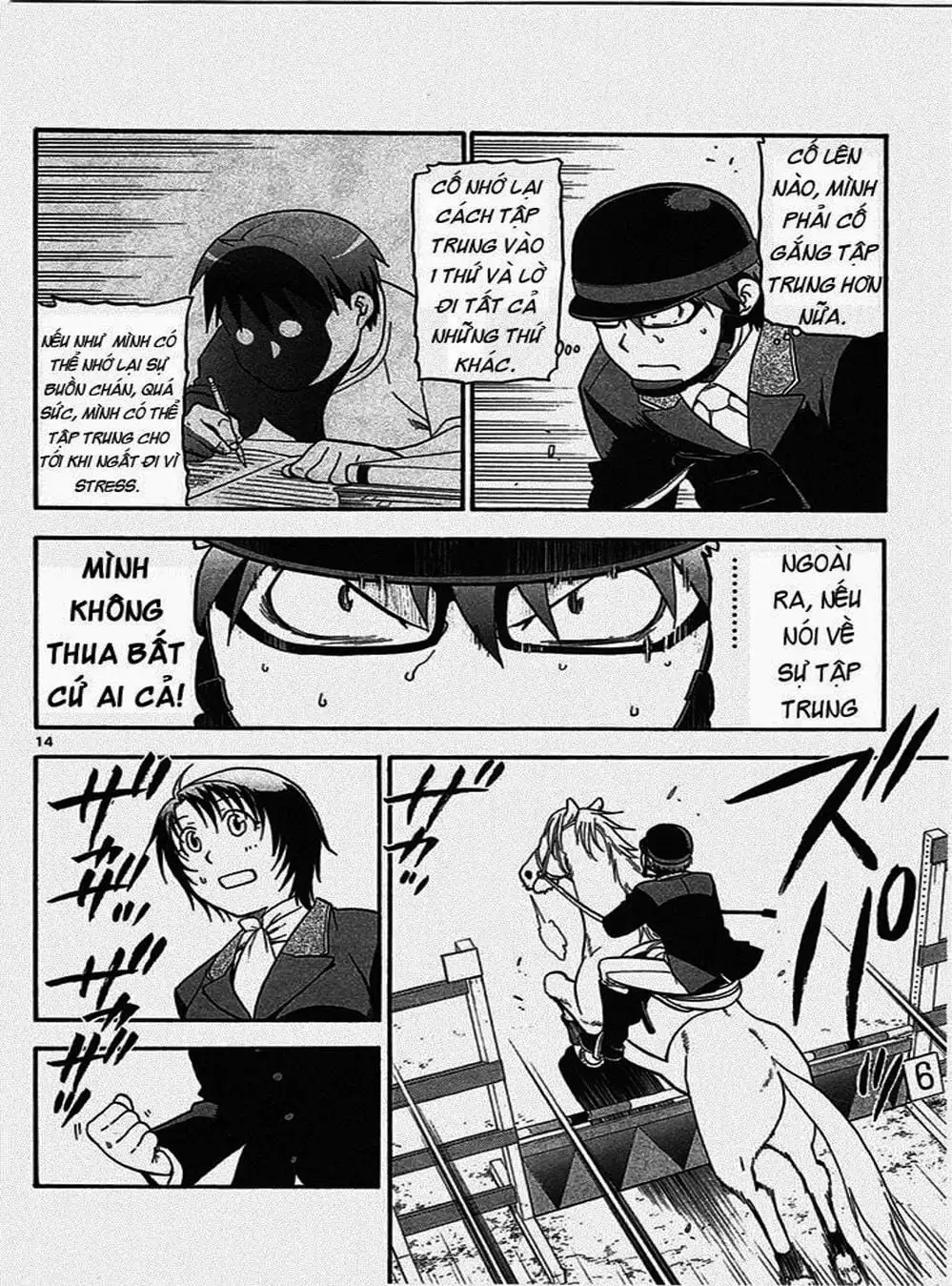 Truyện Tranh Chiếc Muỗng Bạc - Silver Spoon trang 4