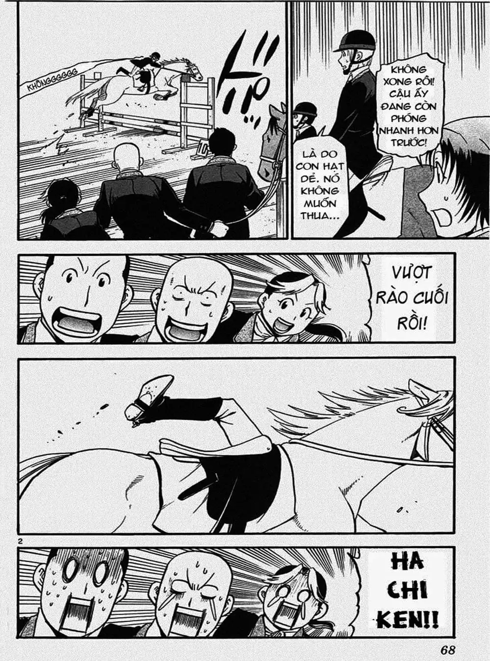 Truyện Tranh Chiếc Muỗng Bạc - Silver Spoon trang 4