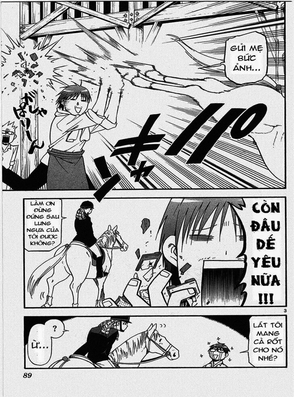 Truyện Tranh Chiếc Muỗng Bạc - Silver Spoon trang 4