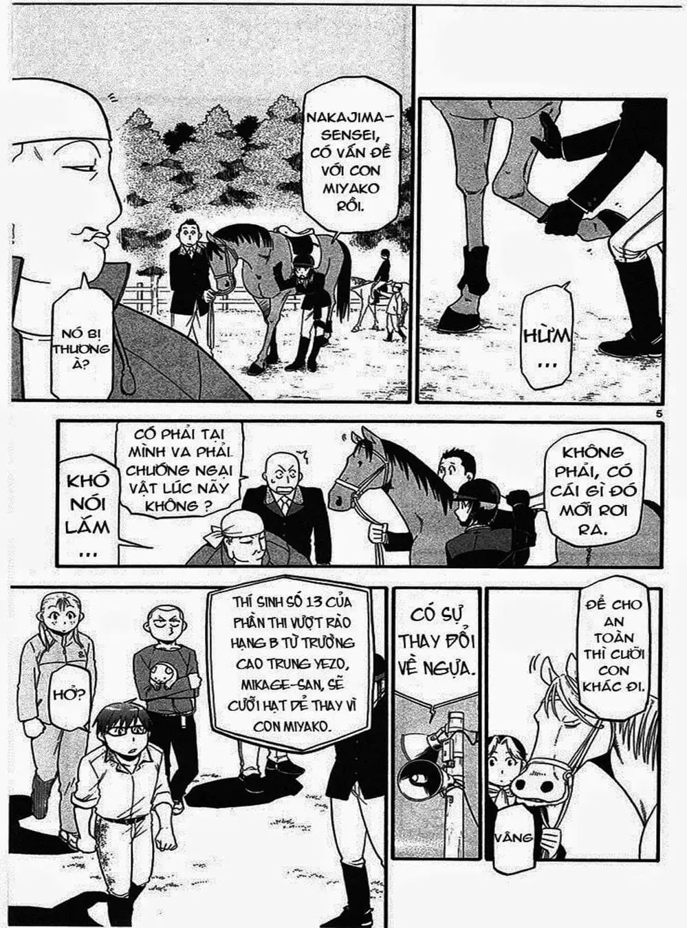 Truyện Tranh Chiếc Muỗng Bạc - Silver Spoon trang 4