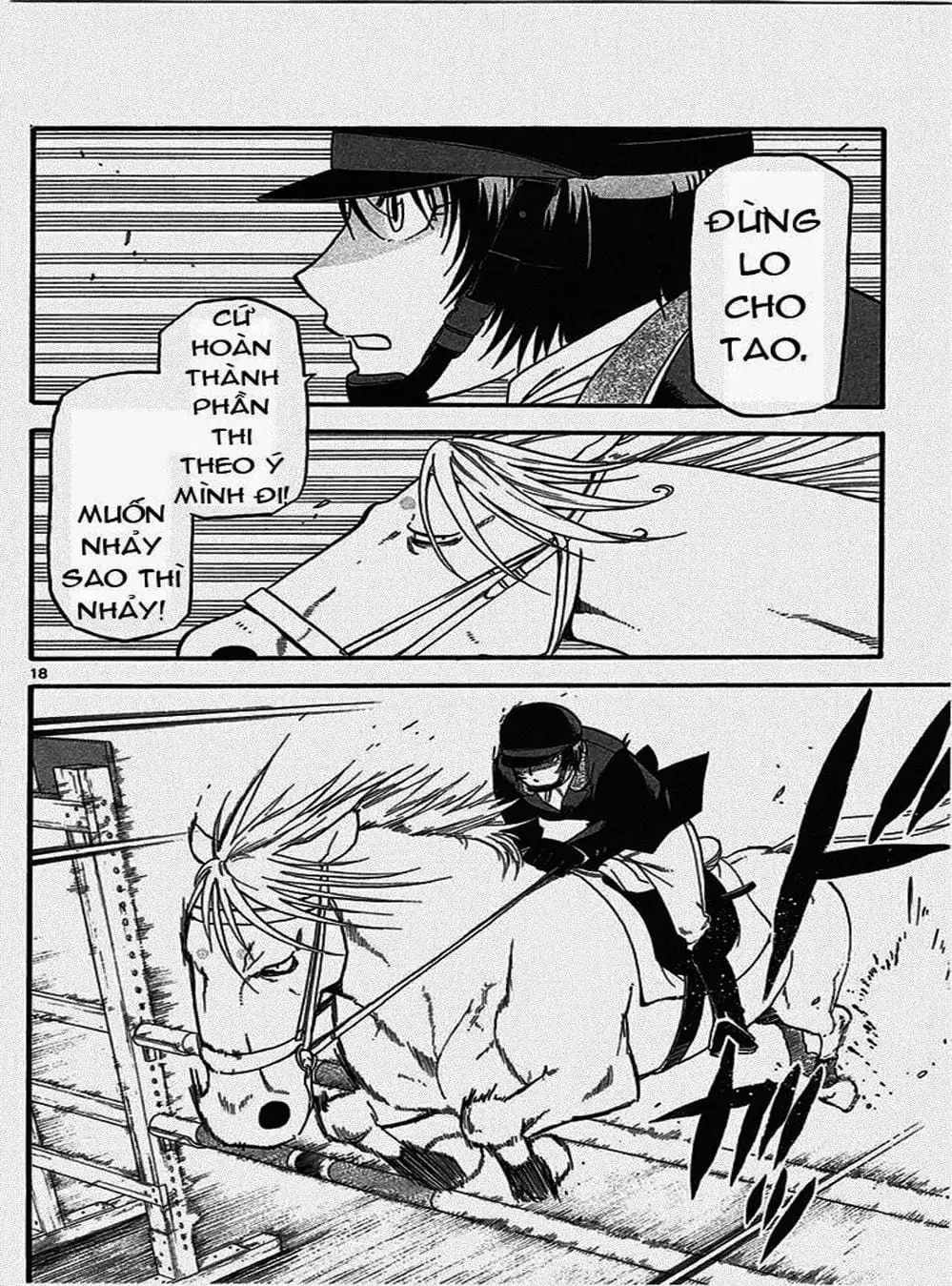 Truyện Tranh Chiếc Muỗng Bạc - Silver Spoon trang 4