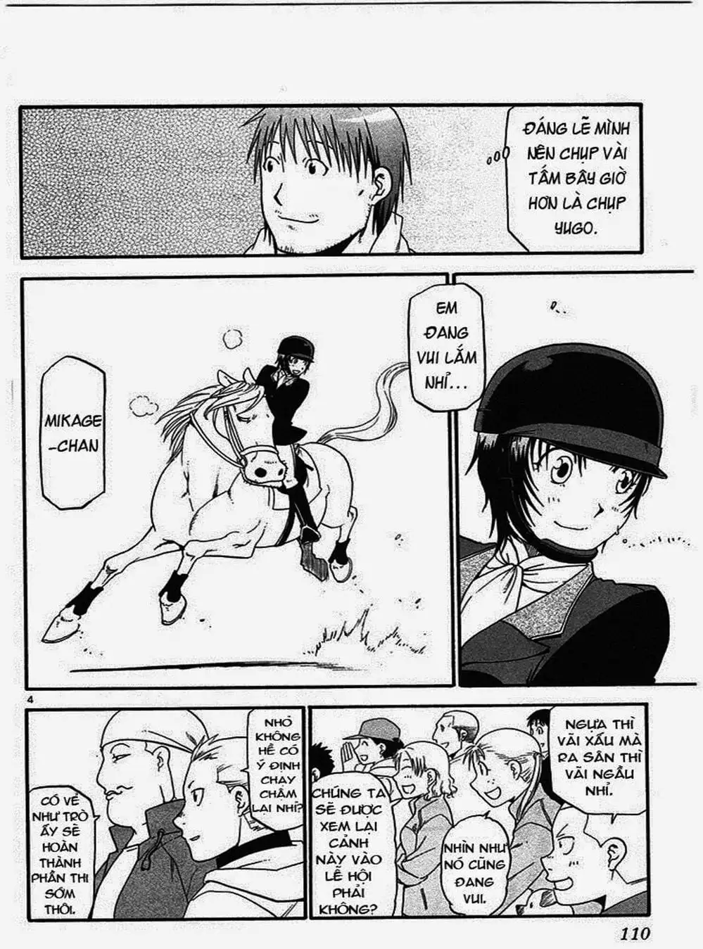 Truyện Tranh Chiếc Muỗng Bạc - Silver Spoon trang 4