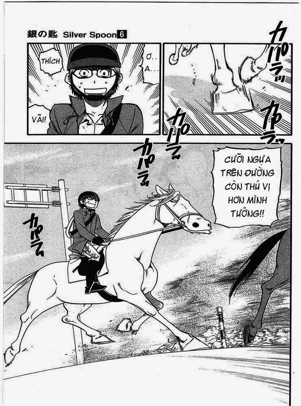 Truyện Tranh Chiếc Muỗng Bạc - Silver Spoon trang 4