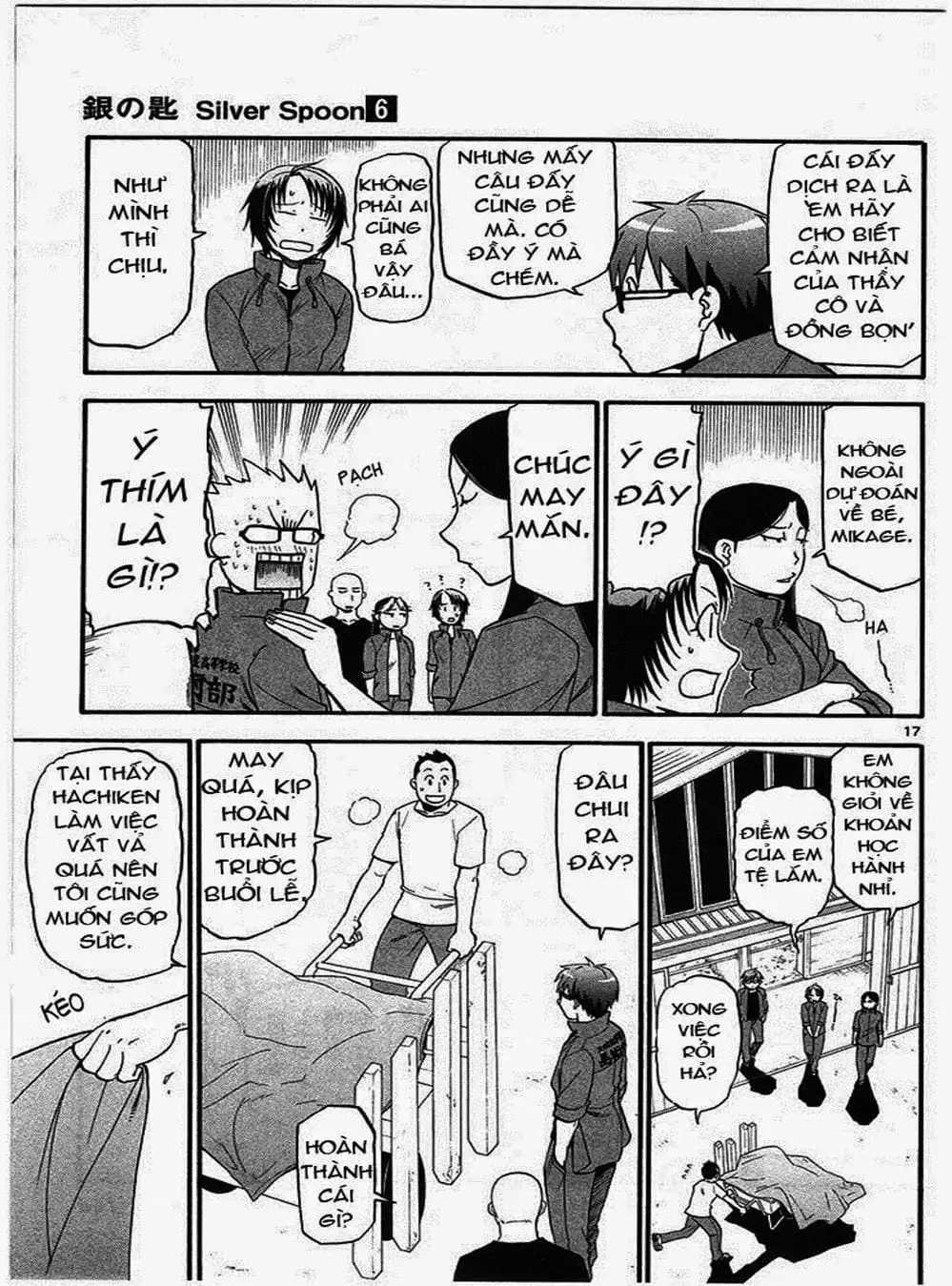 Truyện Tranh Chiếc Muỗng Bạc - Silver Spoon trang 4