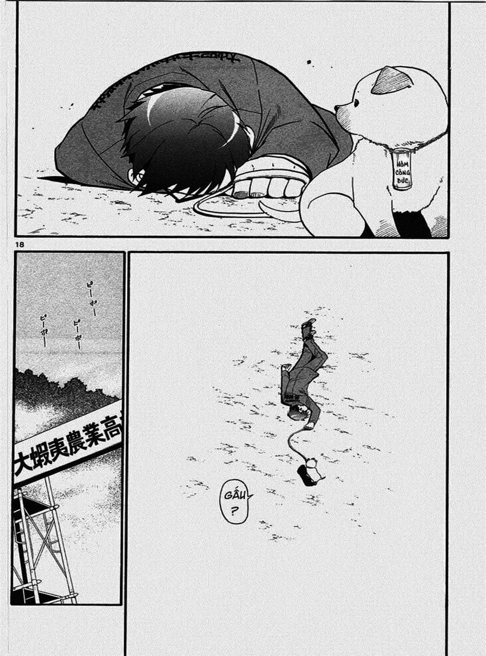 Truyện Tranh Chiếc Muỗng Bạc - Silver Spoon trang 4