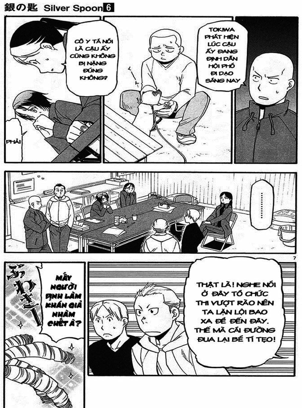 Truyện Tranh Chiếc Muỗng Bạc - Silver Spoon trang 4