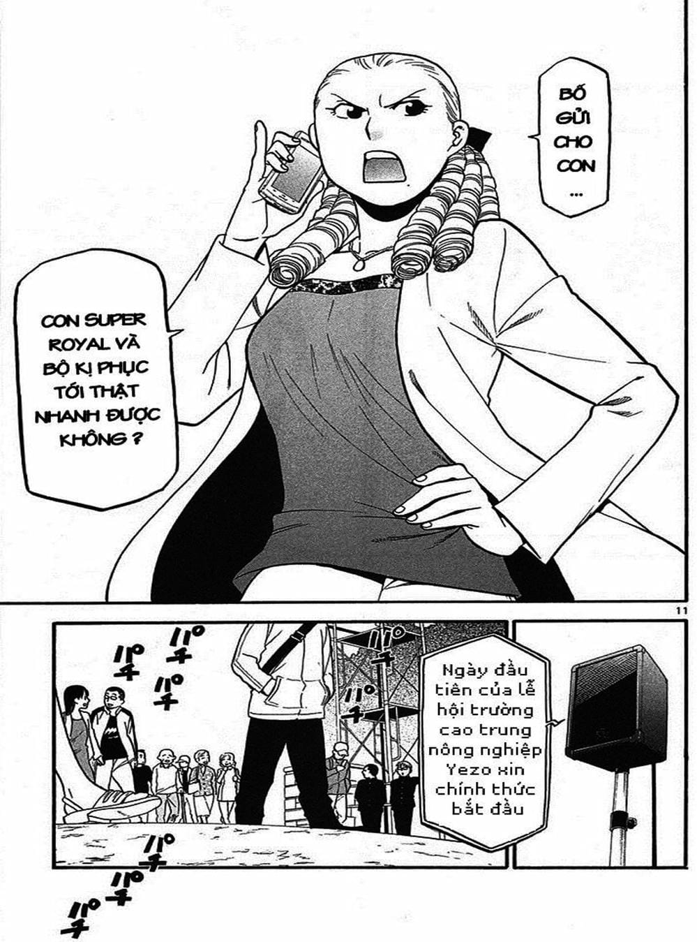 Truyện Tranh Chiếc Muỗng Bạc - Silver Spoon trang 4