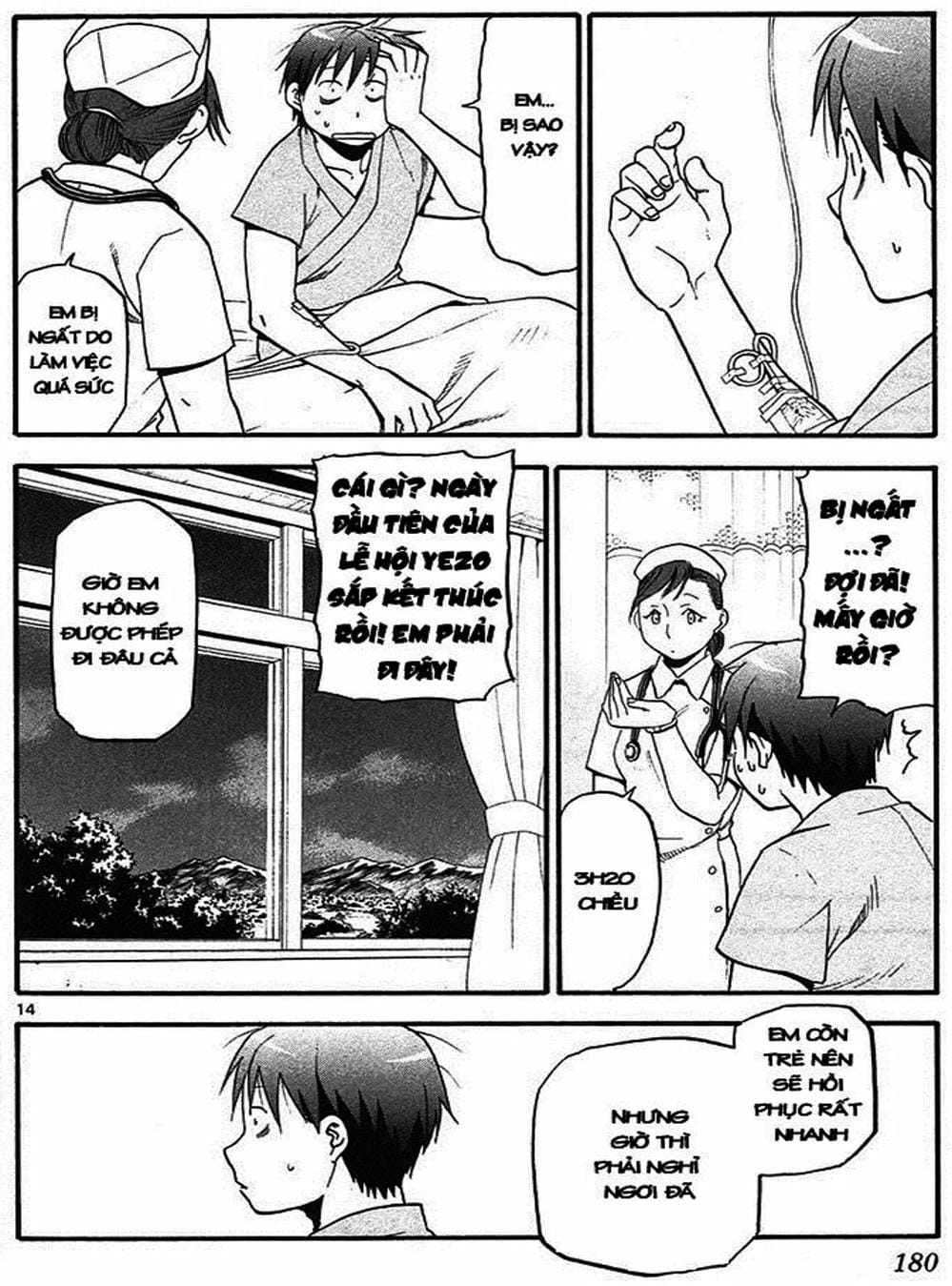 Truyện Tranh Chiếc Muỗng Bạc - Silver Spoon trang 4