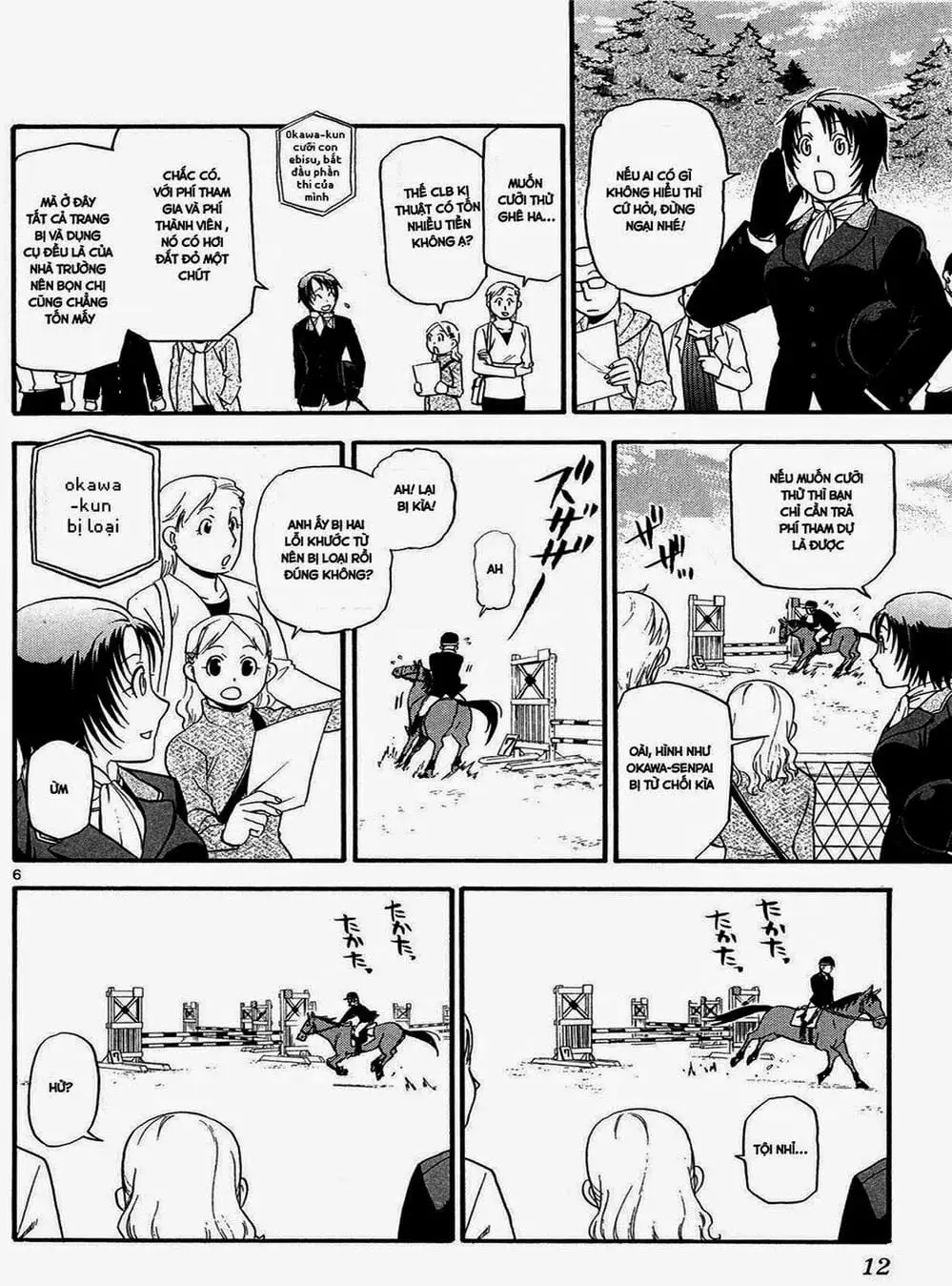 Truyện Tranh Chiếc Muỗng Bạc - Silver Spoon trang 4