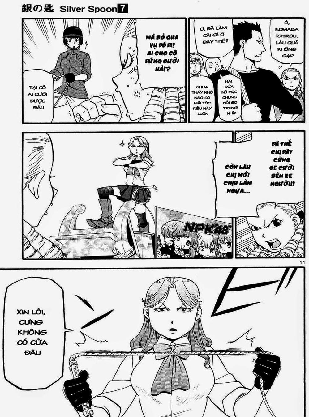 Truyện Tranh Chiếc Muỗng Bạc - Silver Spoon trang 4