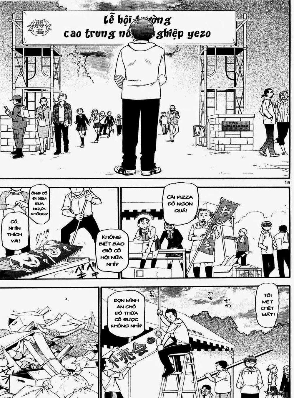 Truyện Tranh Chiếc Muỗng Bạc - Silver Spoon trang 4