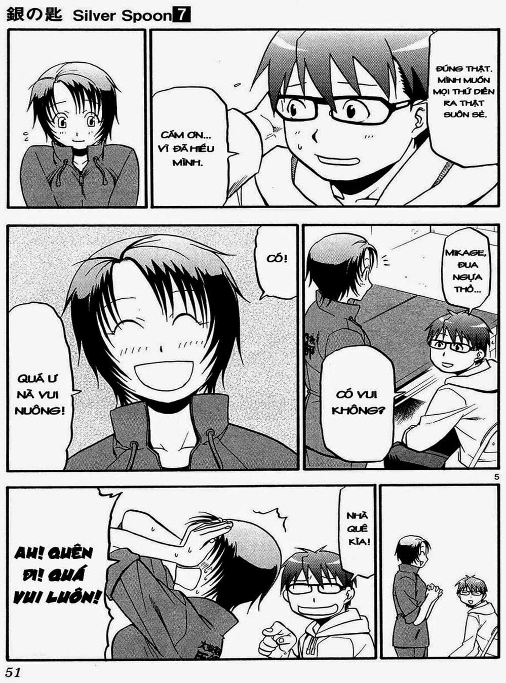 Truyện Tranh Chiếc Muỗng Bạc - Silver Spoon trang 4