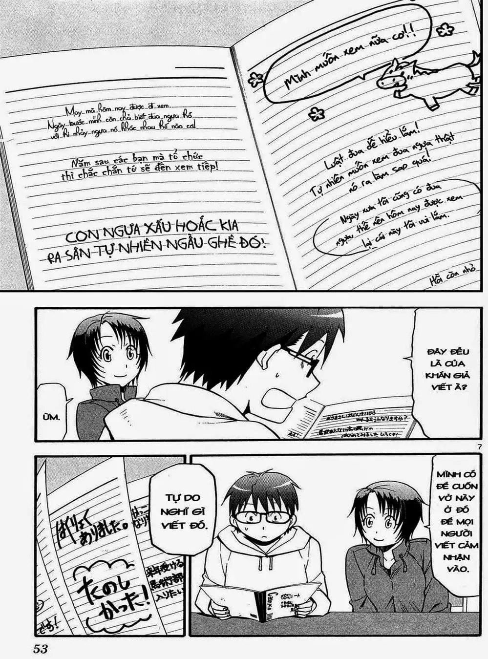 Truyện Tranh Chiếc Muỗng Bạc - Silver Spoon trang 4