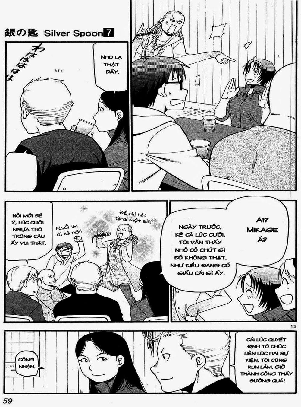 Truyện Tranh Chiếc Muỗng Bạc - Silver Spoon trang 4