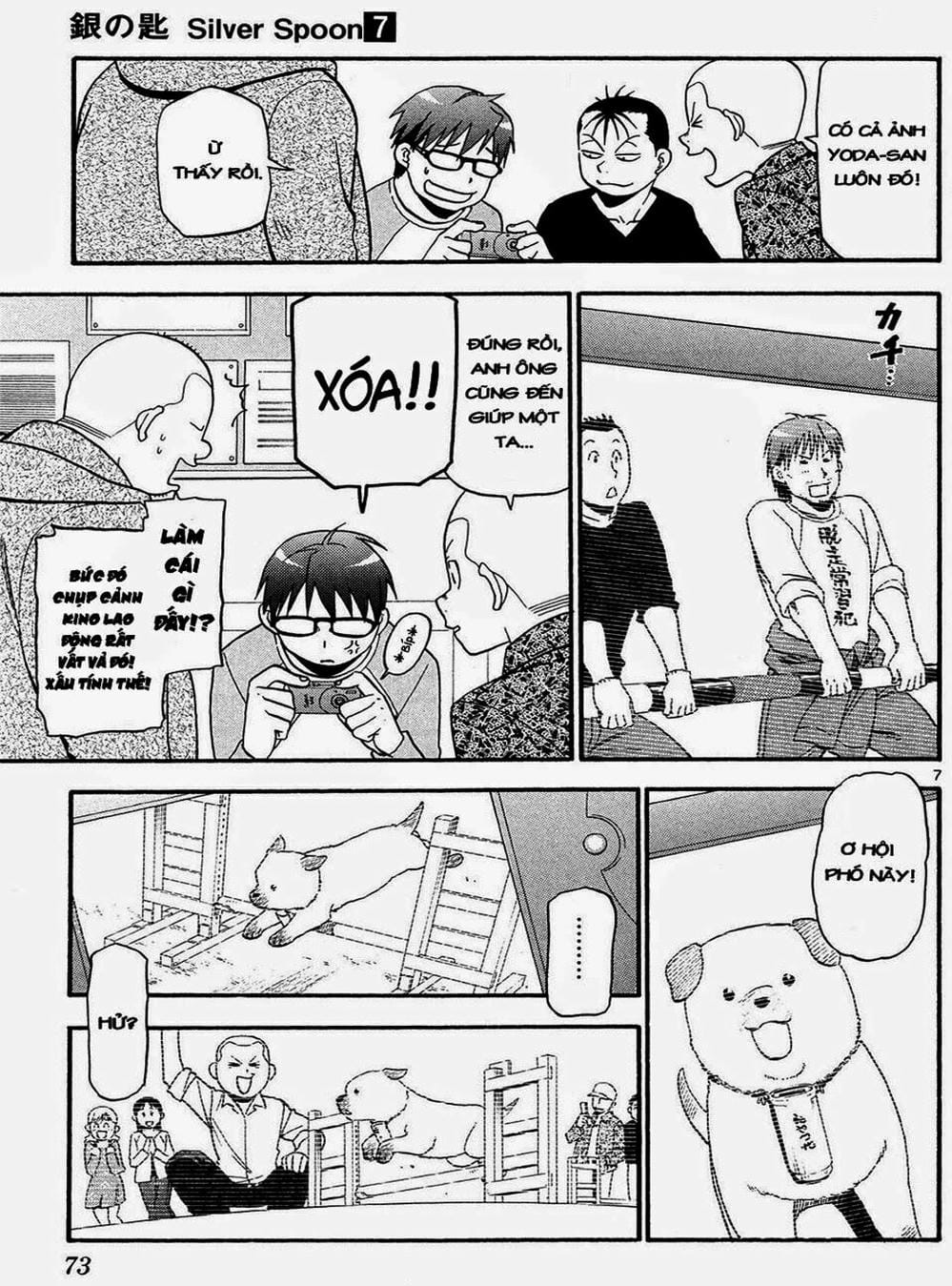 Truyện Tranh Chiếc Muỗng Bạc - Silver Spoon trang 4
