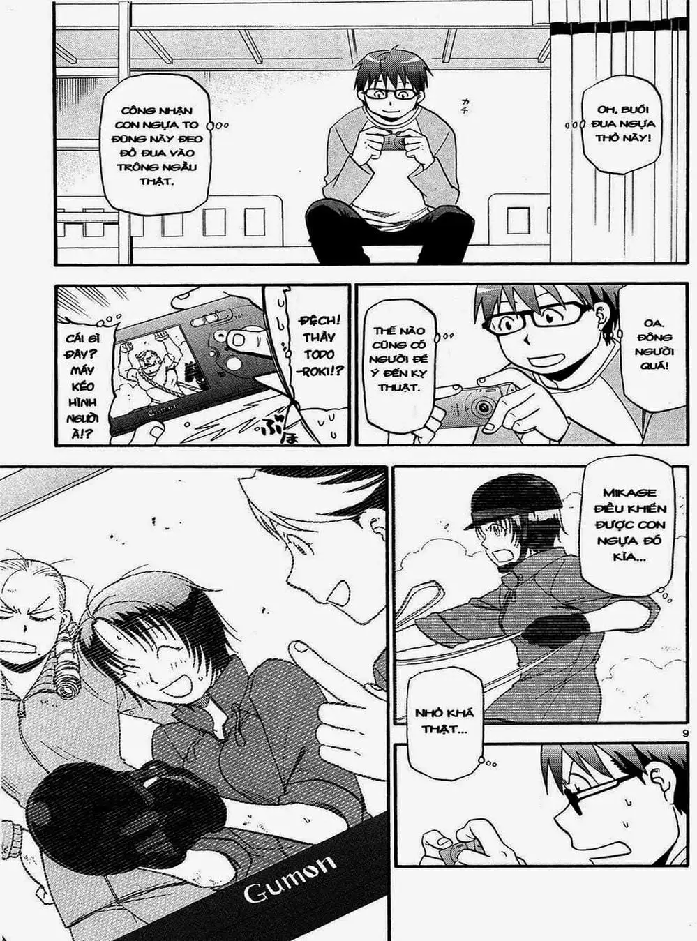 Truyện Tranh Chiếc Muỗng Bạc - Silver Spoon trang 4