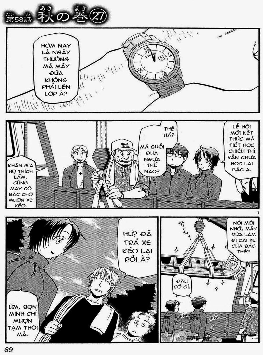 Truyện Tranh Chiếc Muỗng Bạc - Silver Spoon trang 4