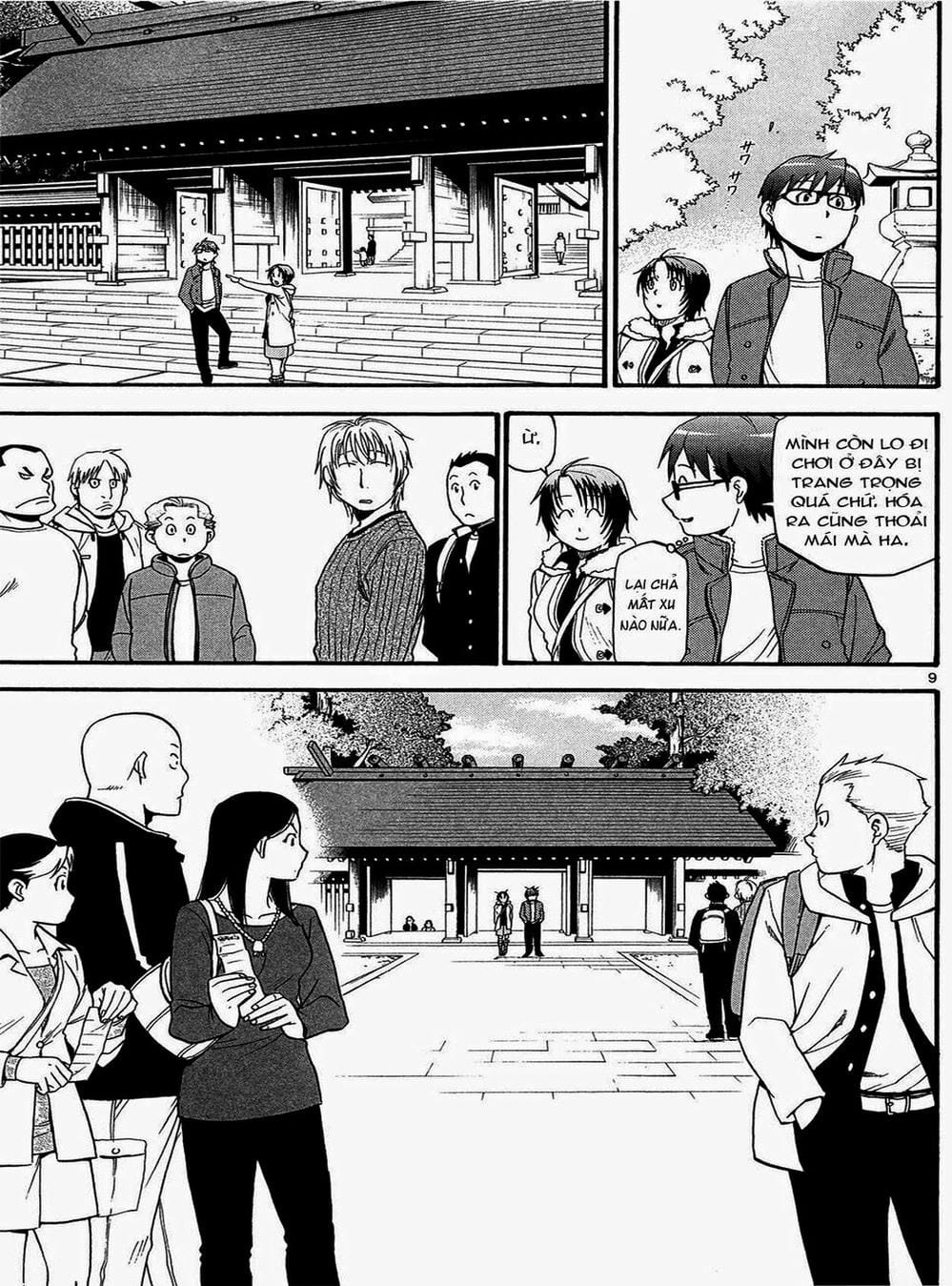 Truyện Tranh Chiếc Muỗng Bạc - Silver Spoon trang 4