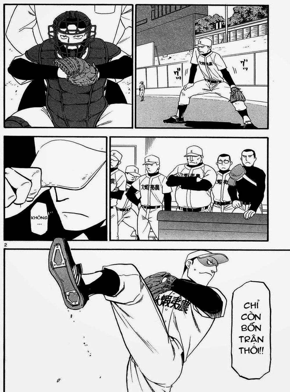 Truyện Tranh Chiếc Muỗng Bạc - Silver Spoon trang 4