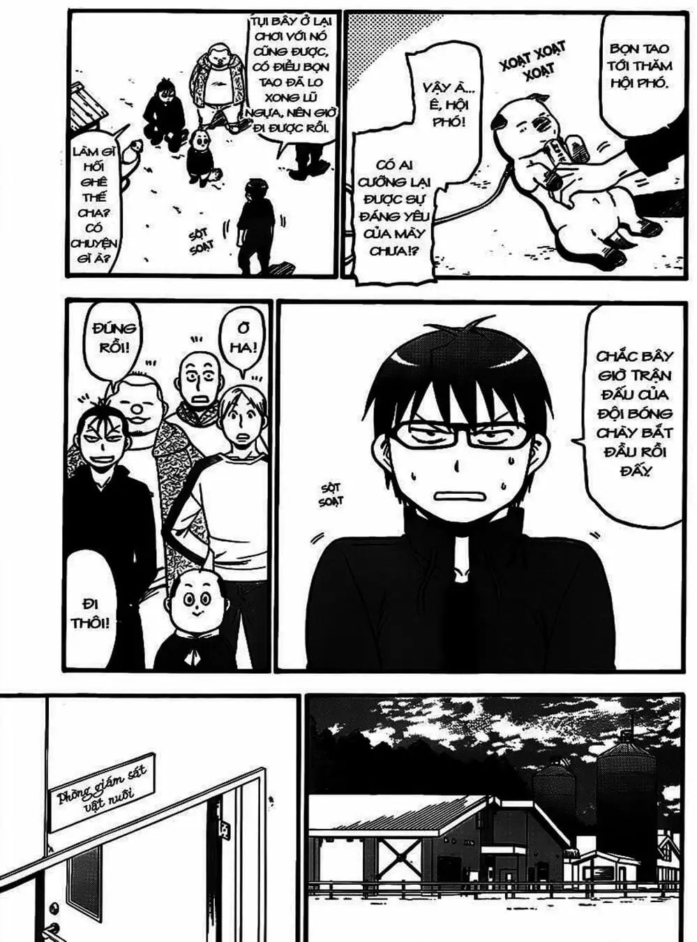 Truyện Tranh Chiếc Muỗng Bạc - Silver Spoon trang 4