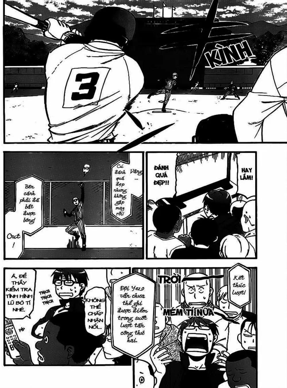 Truyện Tranh Chiếc Muỗng Bạc - Silver Spoon trang 4