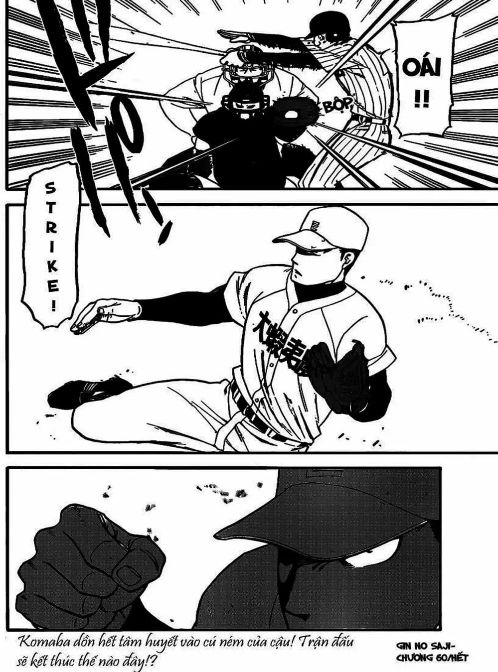 Truyện Tranh Chiếc Muỗng Bạc - Silver Spoon trang 4