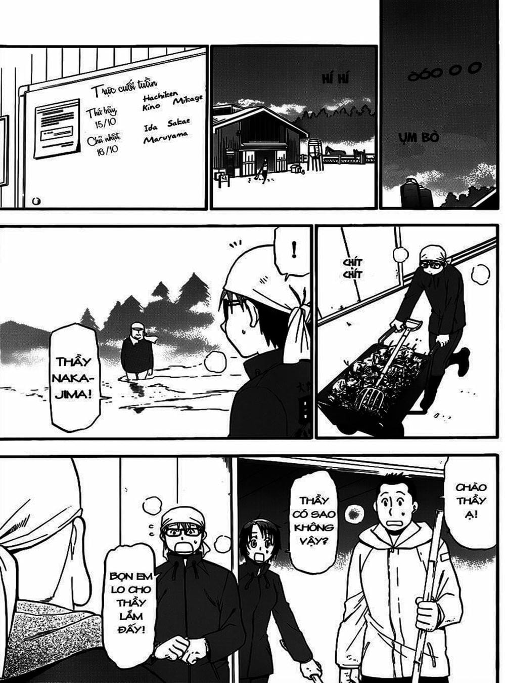 Truyện Tranh Chiếc Muỗng Bạc - Silver Spoon trang 4