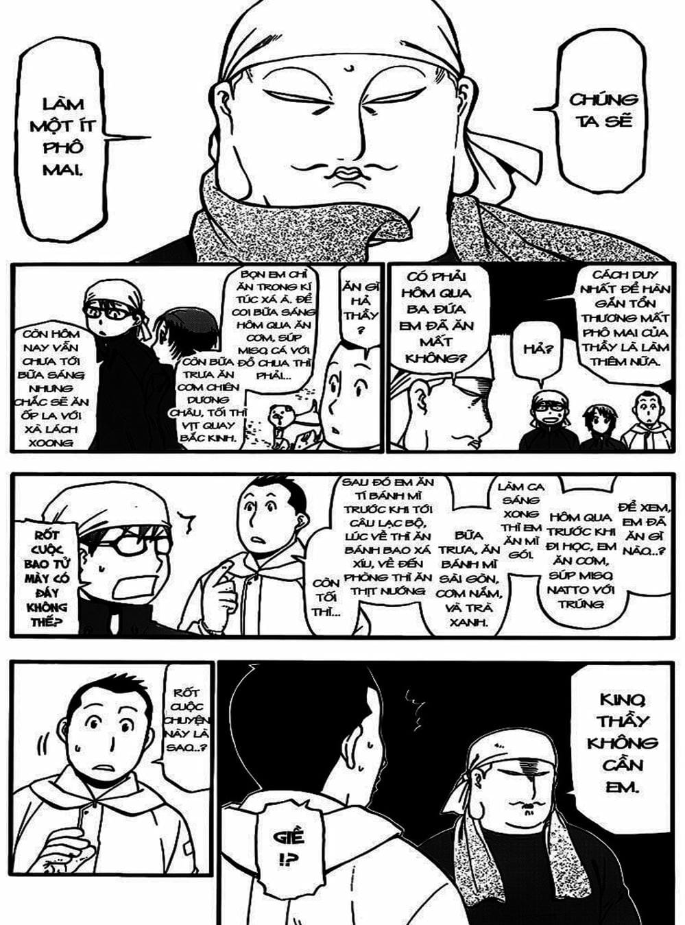 Truyện Tranh Chiếc Muỗng Bạc - Silver Spoon trang 4