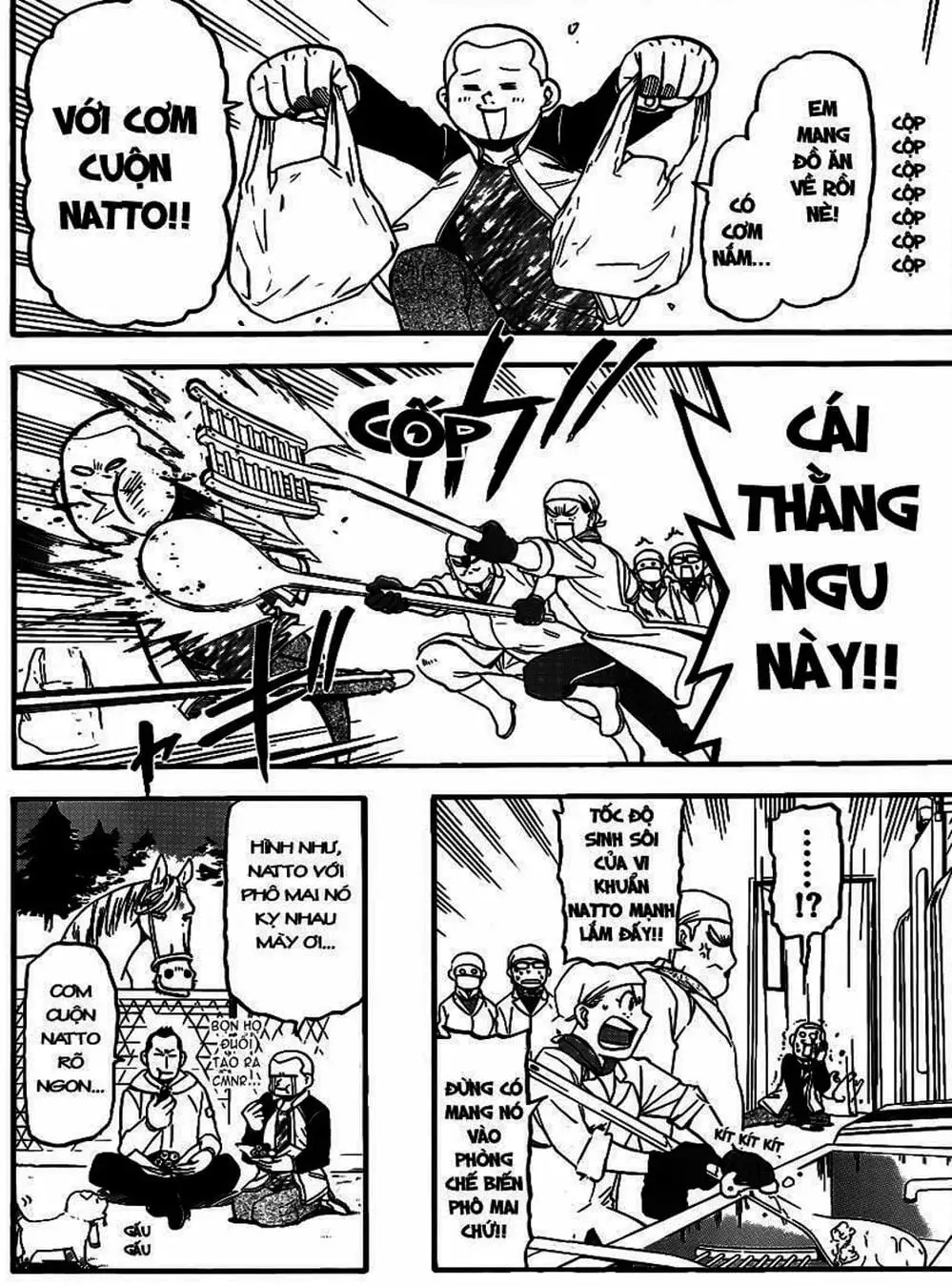 Truyện Tranh Chiếc Muỗng Bạc - Silver Spoon trang 4