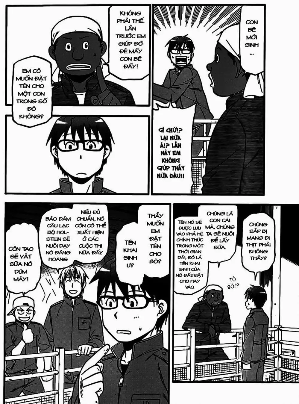 Truyện Tranh Chiếc Muỗng Bạc - Silver Spoon trang 4