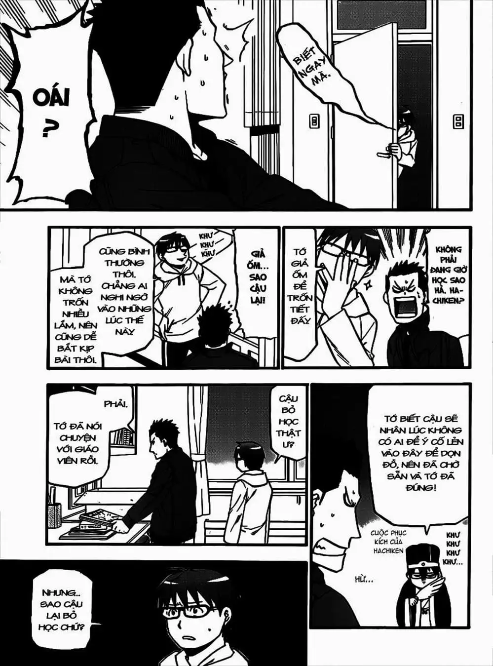 Truyện Tranh Chiếc Muỗng Bạc - Silver Spoon trang 4