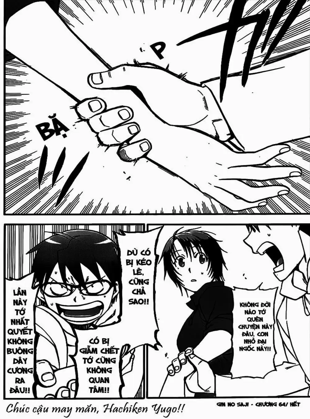 Truyện Tranh Chiếc Muỗng Bạc - Silver Spoon trang 4