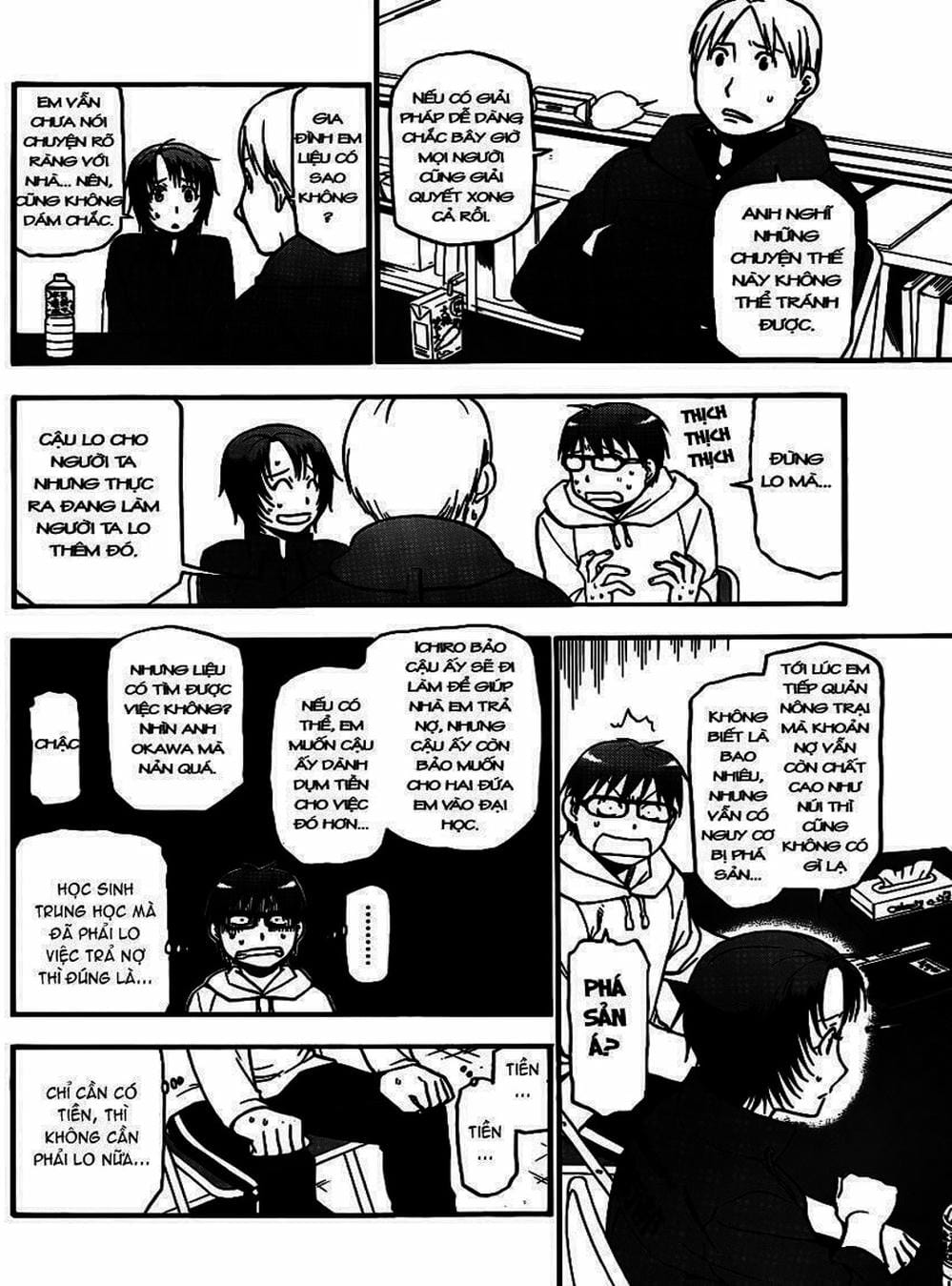 Truyện Tranh Chiếc Muỗng Bạc - Silver Spoon trang 4