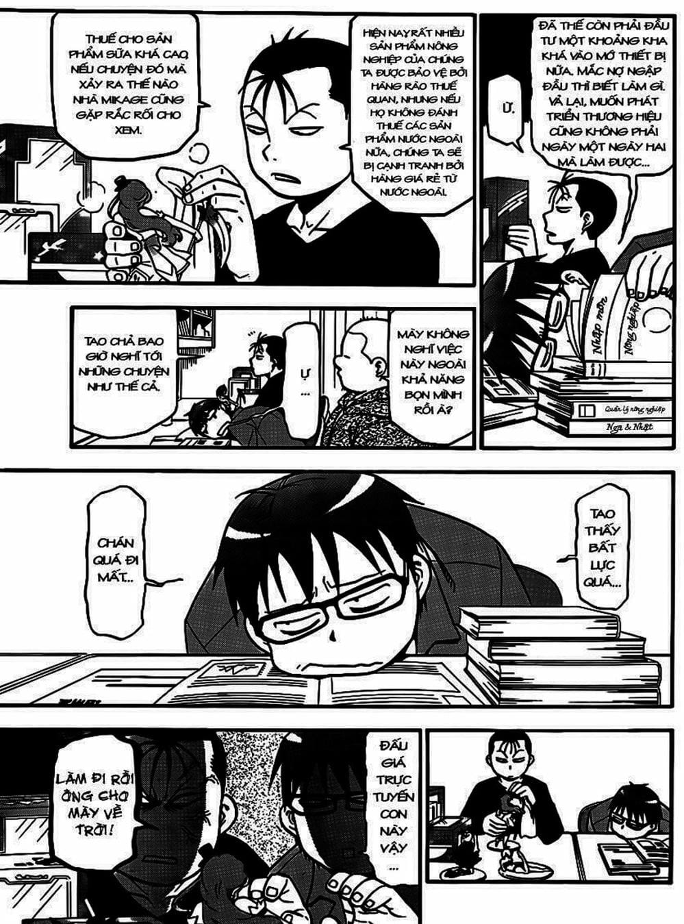 Truyện Tranh Chiếc Muỗng Bạc - Silver Spoon trang 4