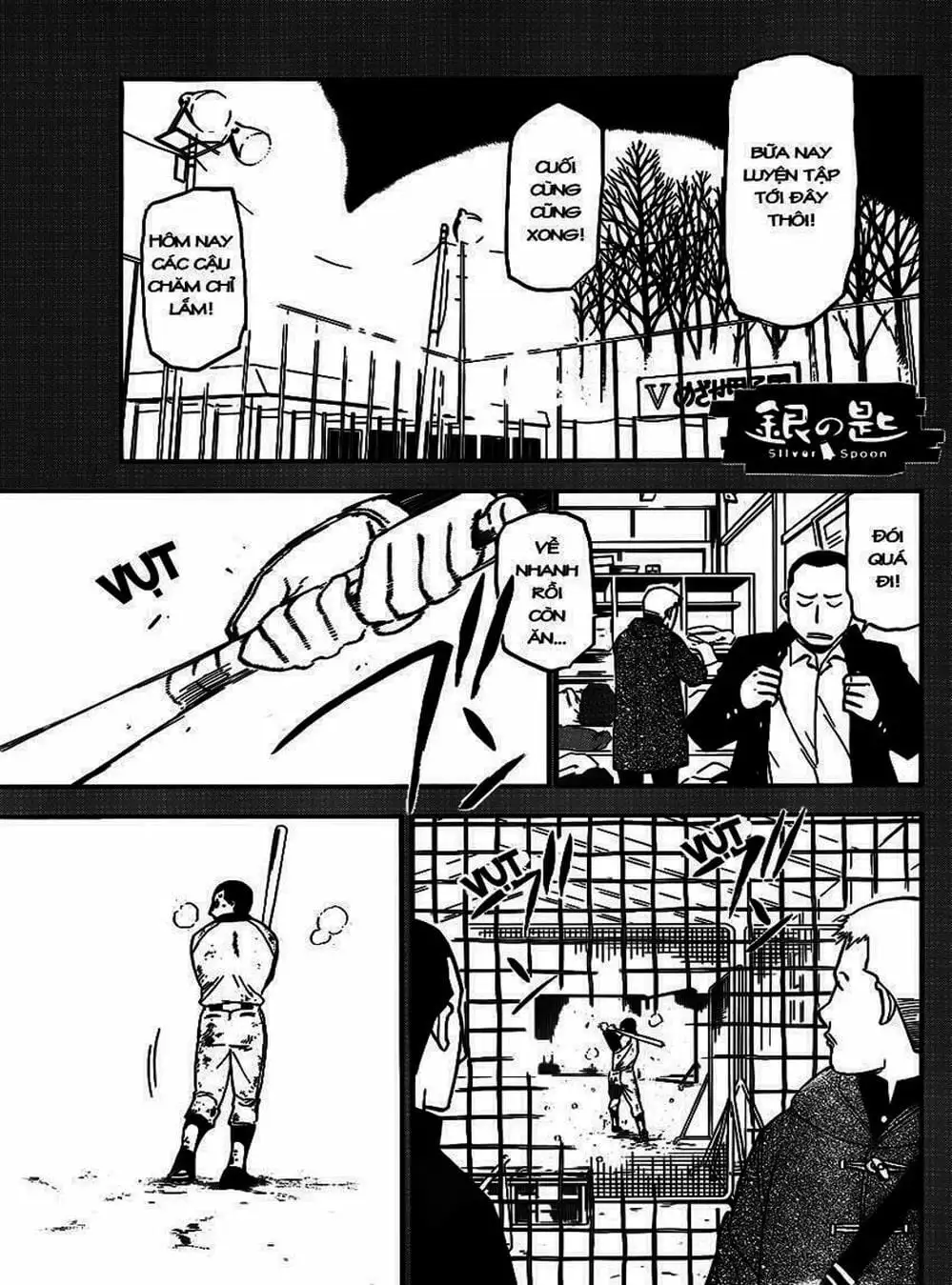 Truyện Tranh Chiếc Muỗng Bạc - Silver Spoon trang 4