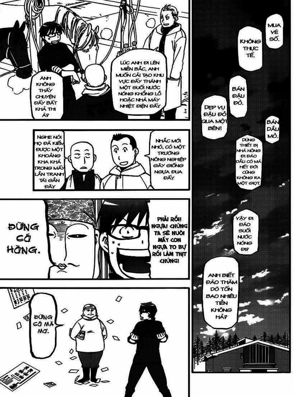 Truyện Tranh Chiếc Muỗng Bạc - Silver Spoon trang 4