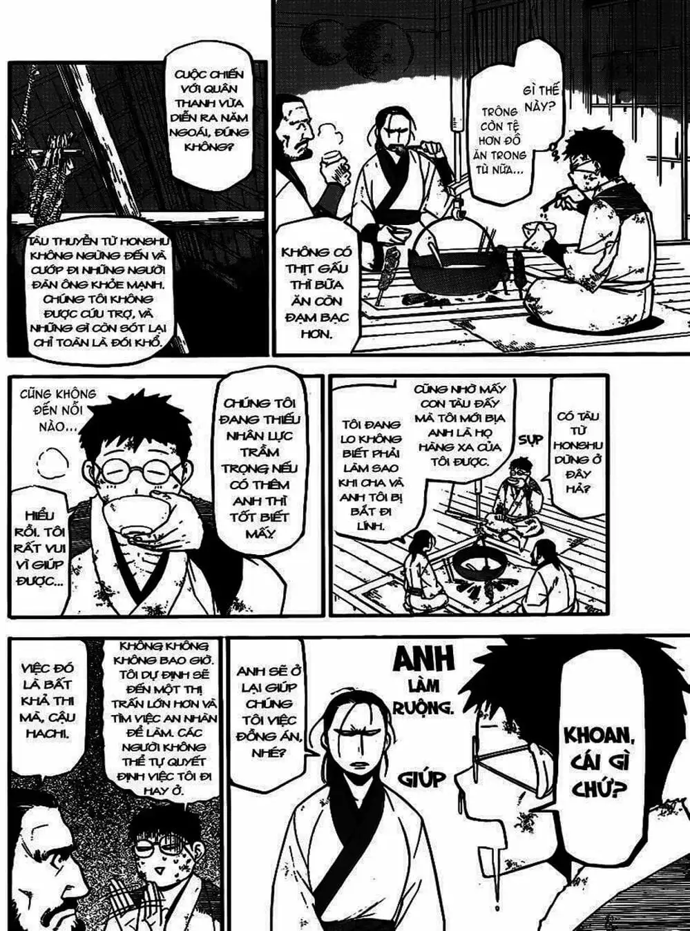 Truyện Tranh Chiếc Muỗng Bạc - Silver Spoon trang 4