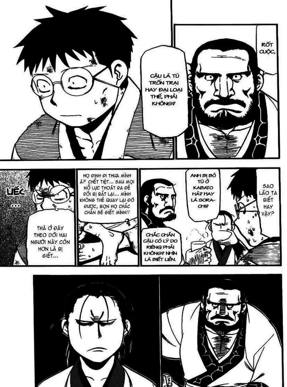 Truyện Tranh Chiếc Muỗng Bạc - Silver Spoon trang 4