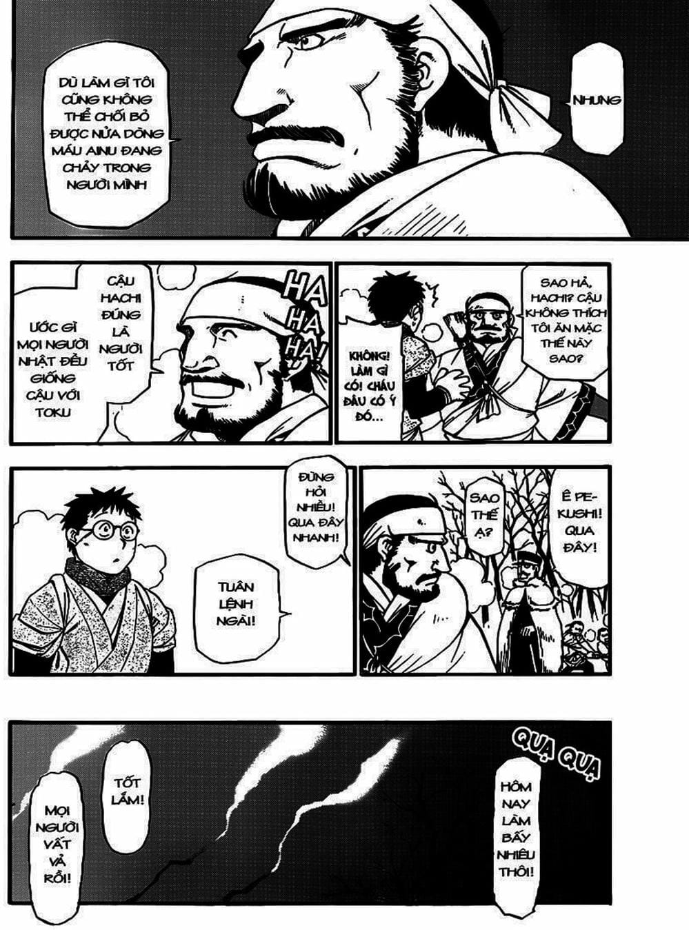 Truyện Tranh Chiếc Muỗng Bạc - Silver Spoon trang 4