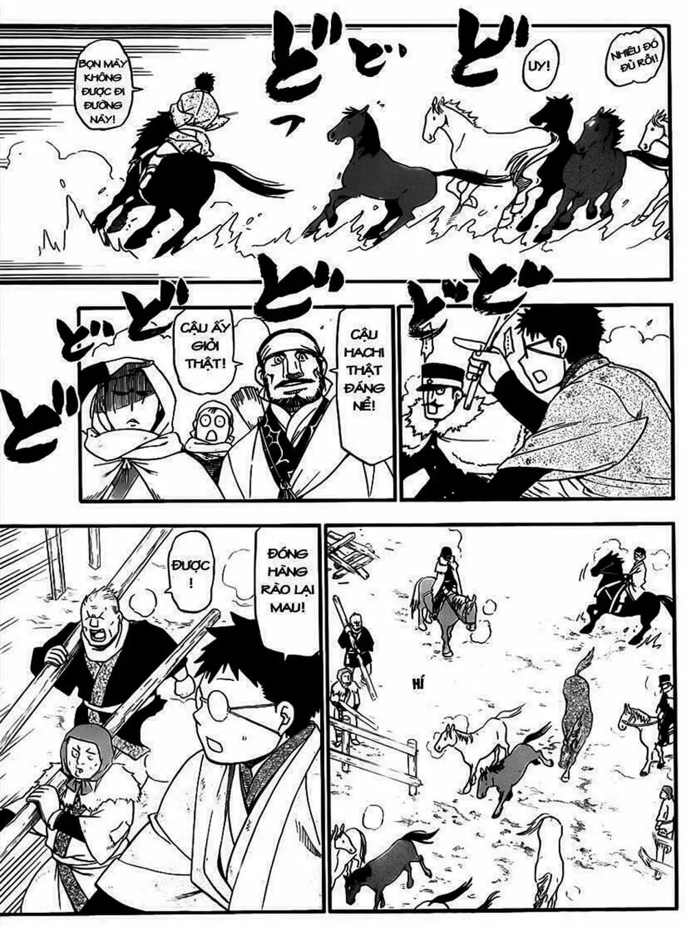 Truyện Tranh Chiếc Muỗng Bạc - Silver Spoon trang 4