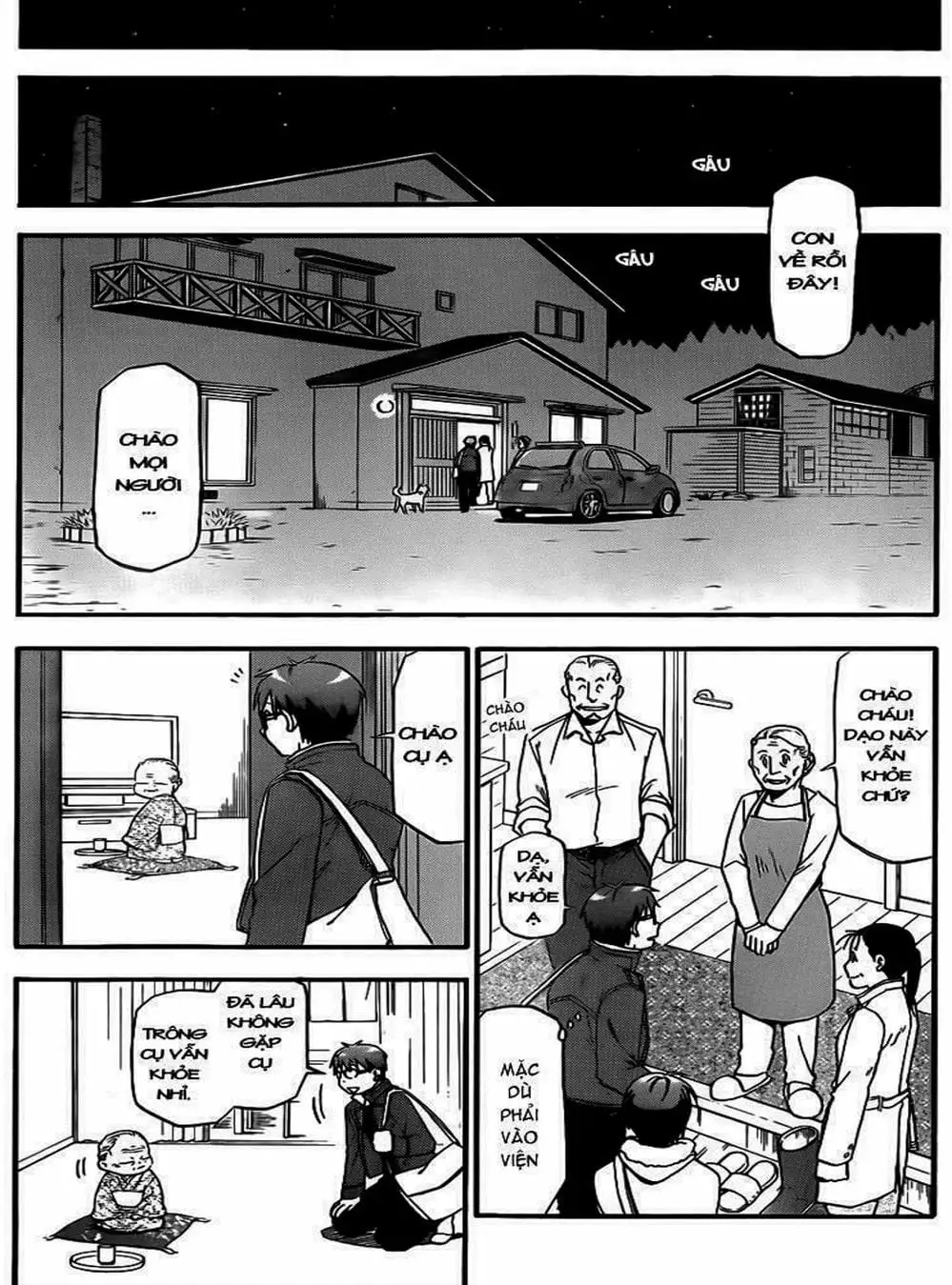 Truyện Tranh Chiếc Muỗng Bạc - Silver Spoon trang 4