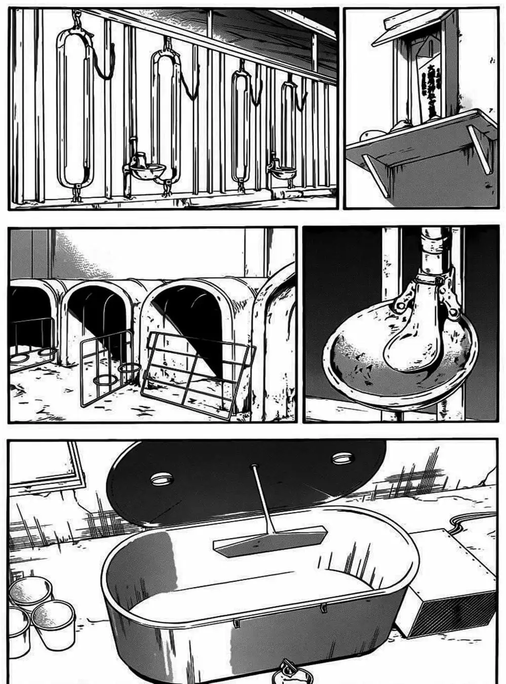 Truyện Tranh Chiếc Muỗng Bạc - Silver Spoon trang 4