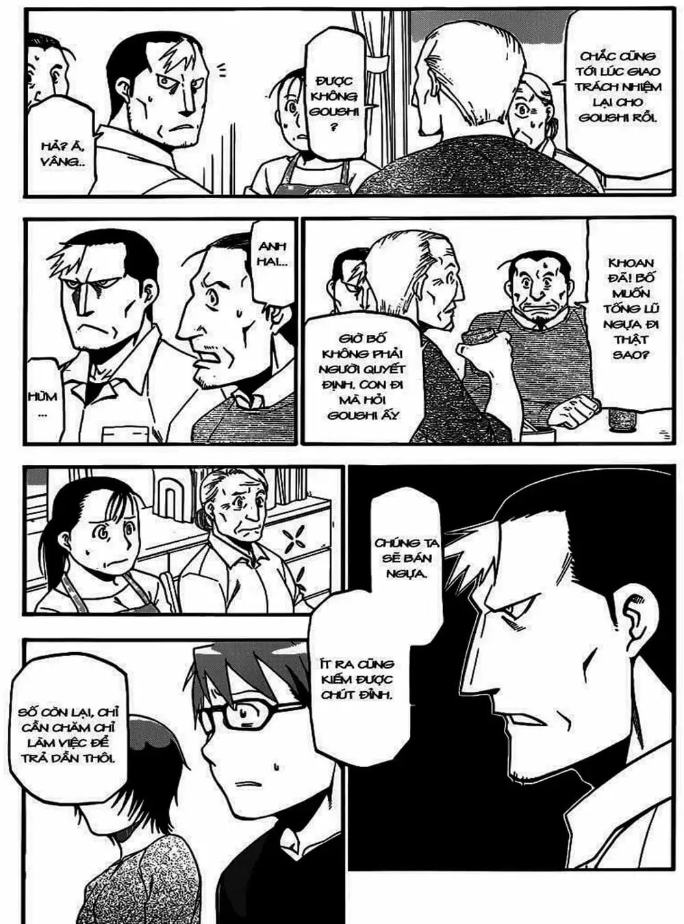 Truyện Tranh Chiếc Muỗng Bạc - Silver Spoon trang 4