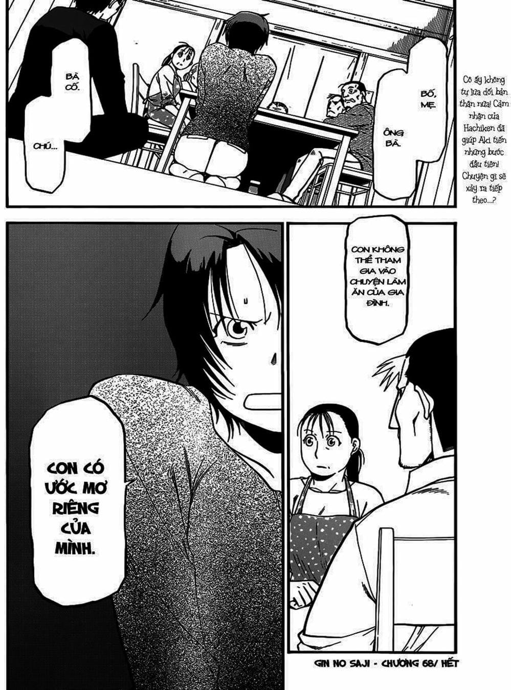 Truyện Tranh Chiếc Muỗng Bạc - Silver Spoon trang 4