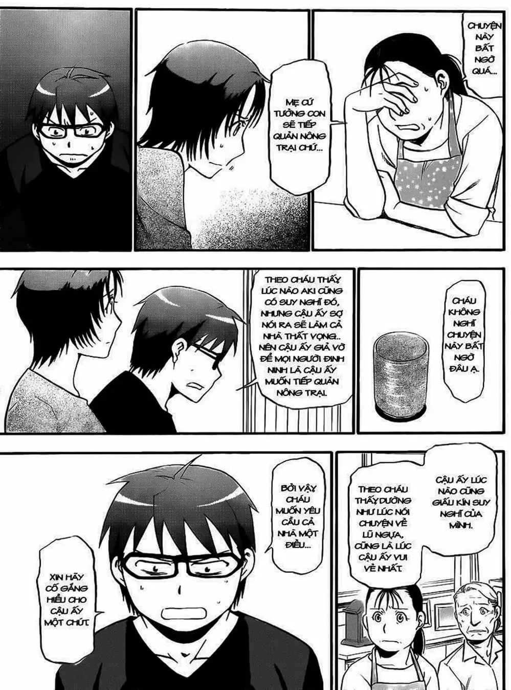 Truyện Tranh Chiếc Muỗng Bạc - Silver Spoon trang 4