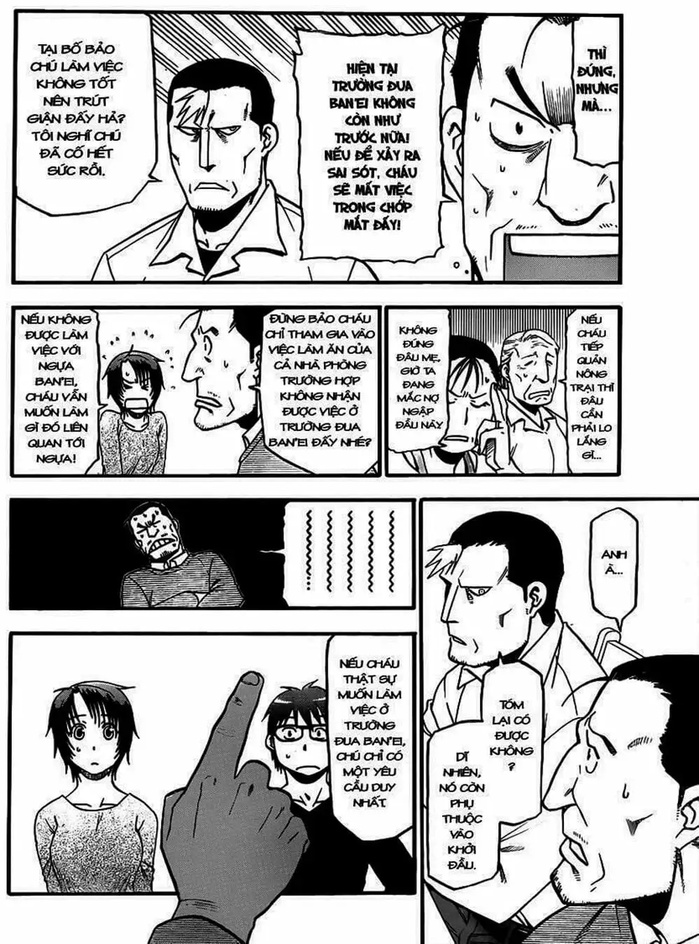 Truyện Tranh Chiếc Muỗng Bạc - Silver Spoon trang 4