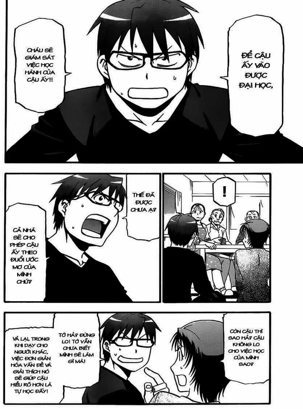 Truyện Tranh Chiếc Muỗng Bạc - Silver Spoon trang 4