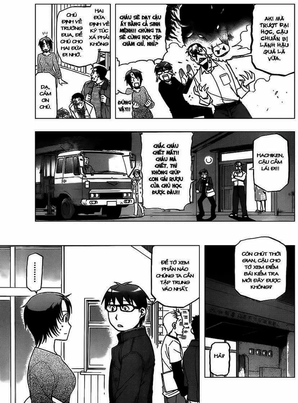 Truyện Tranh Chiếc Muỗng Bạc - Silver Spoon trang 4