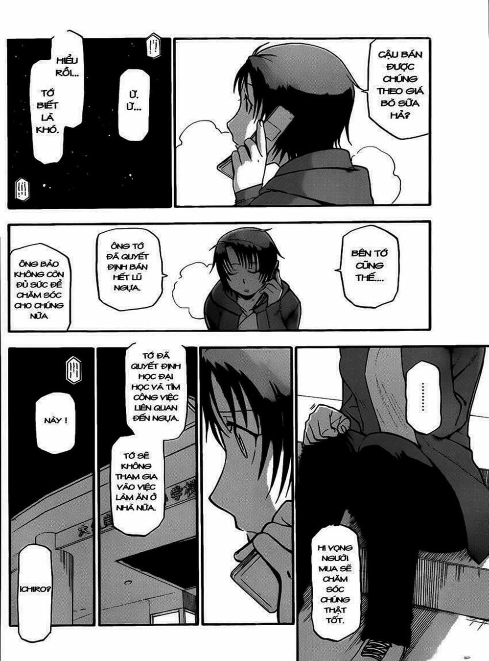 Truyện Tranh Chiếc Muỗng Bạc - Silver Spoon trang 4